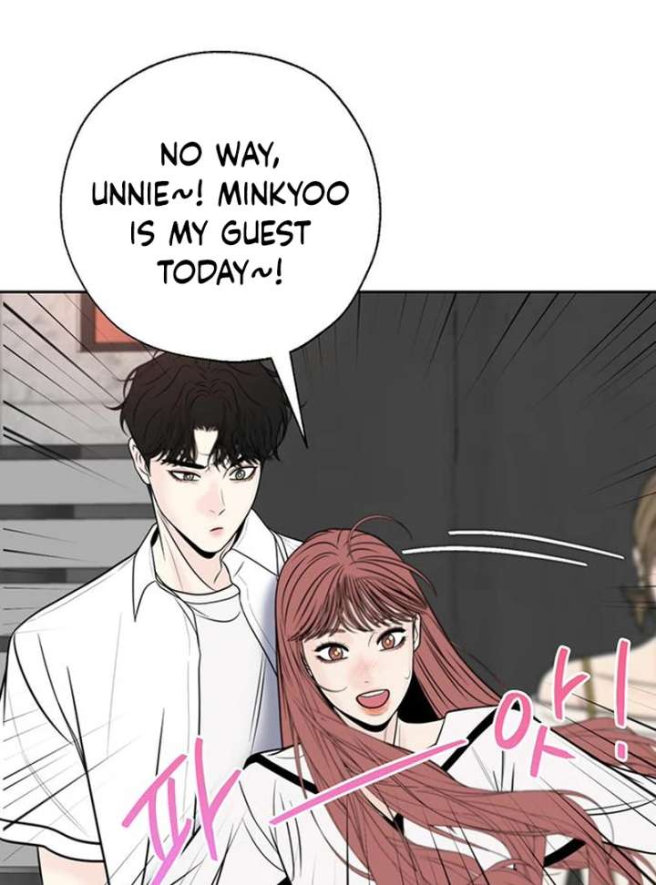 Borderline Chapter 34 - Page 23