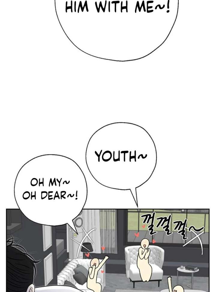 Borderline Chapter 34 - Page 28