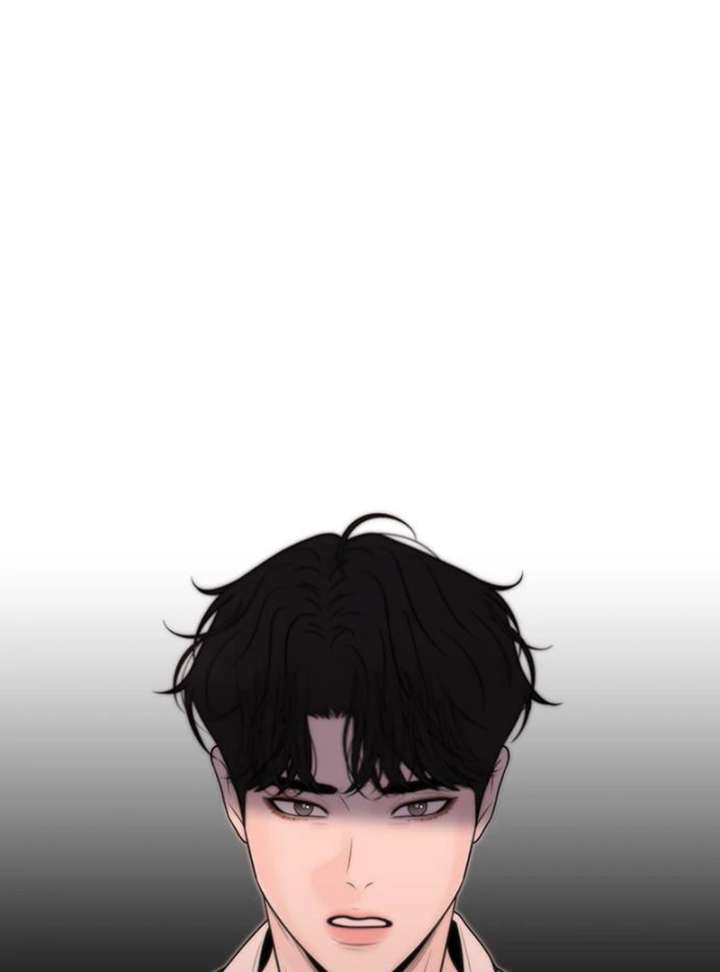 Borderline Chapter 34 - Page 4