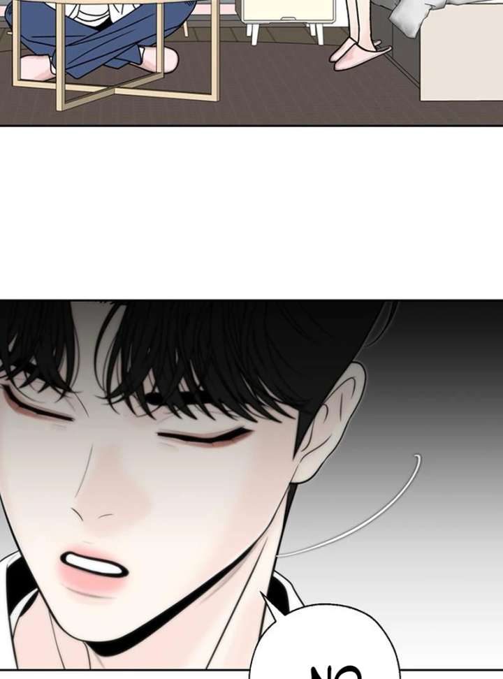 Borderline Chapter 34 - Page 49