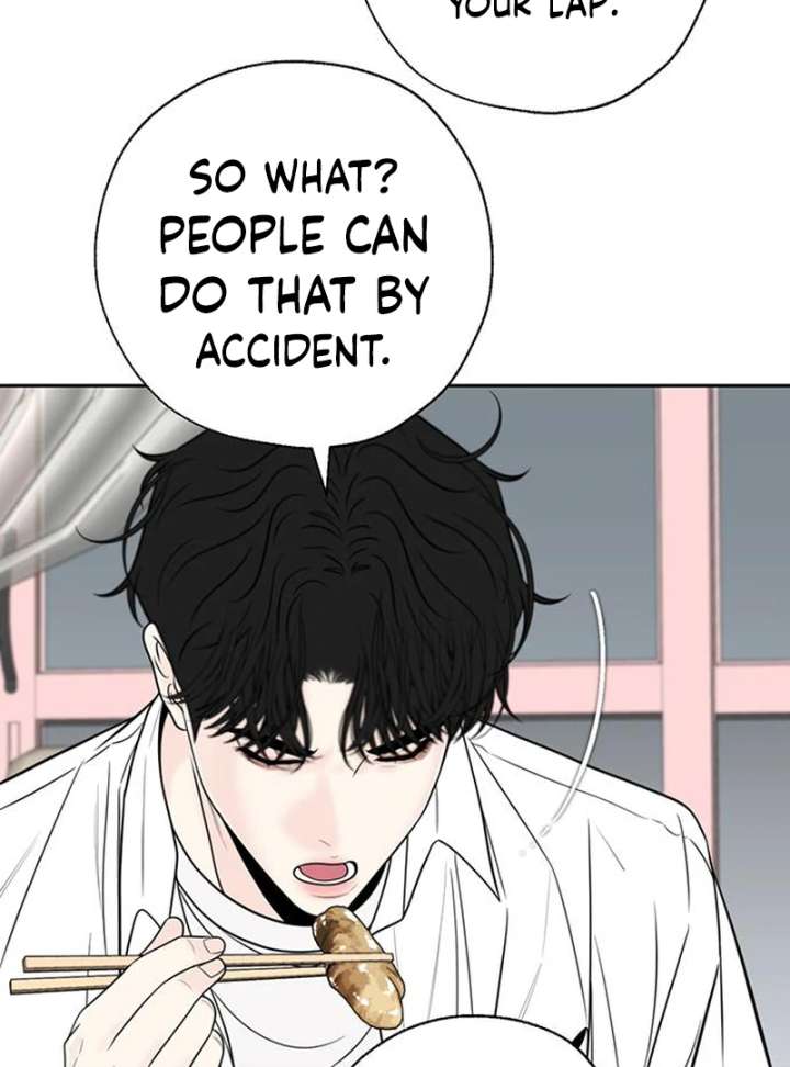 Borderline Chapter 34 - Page 57