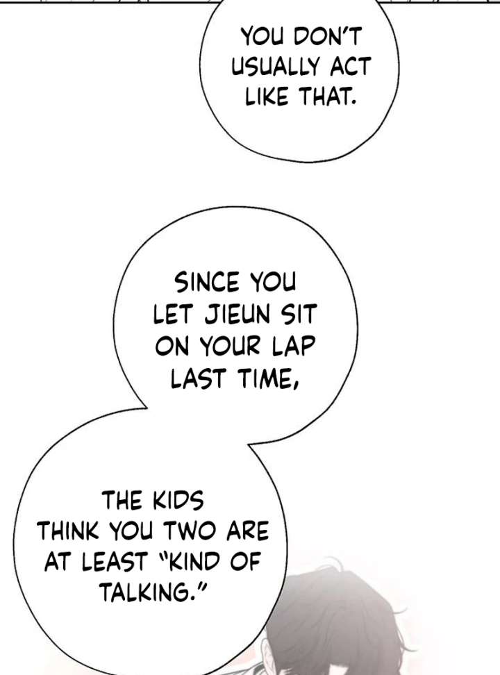 Borderline Chapter 34 - Page 58