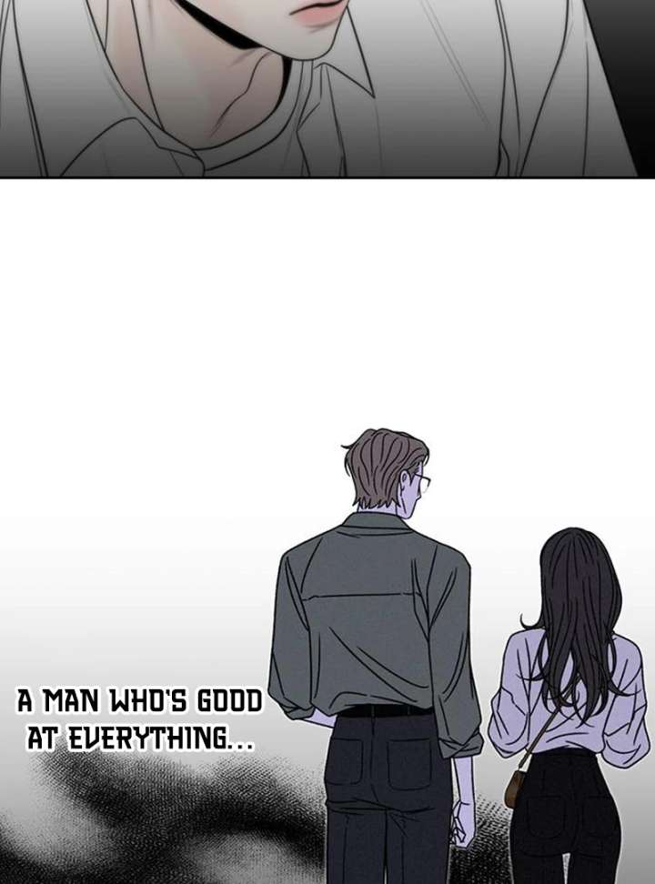 Borderline Chapter 34 - Page 80