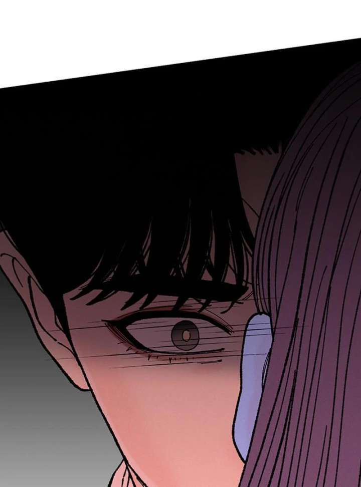 Borderline Chapter 34 - Page 87