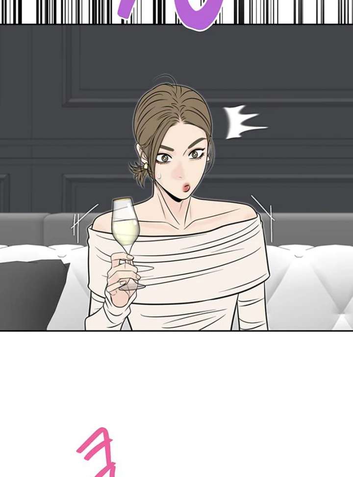 Borderline Chapter 34 - Page 95