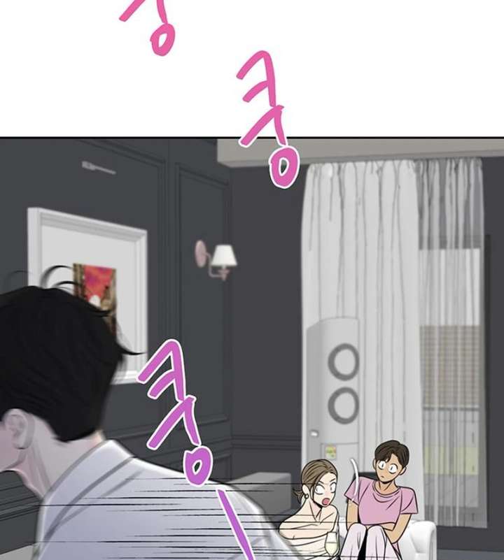 Borderline Chapter 34 - Page 96