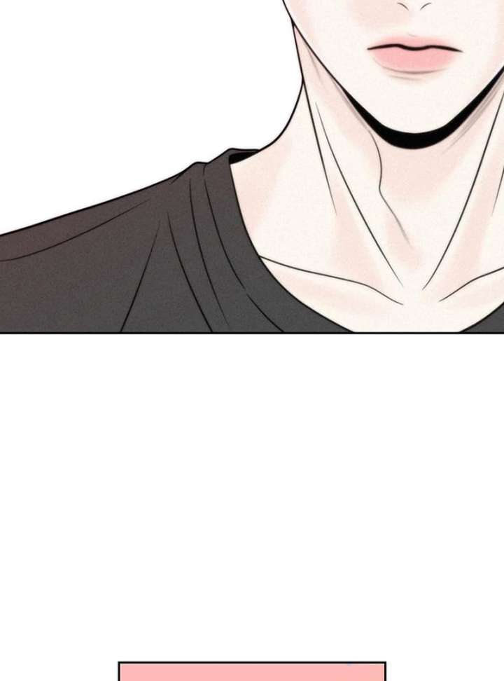 Borderline Chapter 35 - Page 105