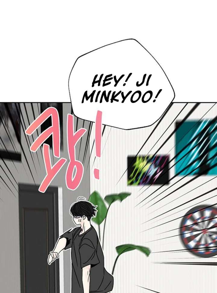 Borderline Chapter 35 - Page 107