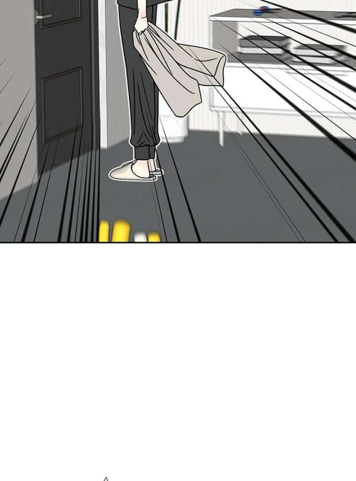 Borderline Chapter 35 - Page 108