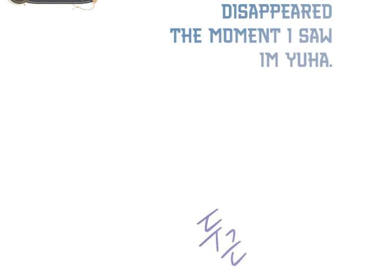 Borderline Chapter 35 - Page 12