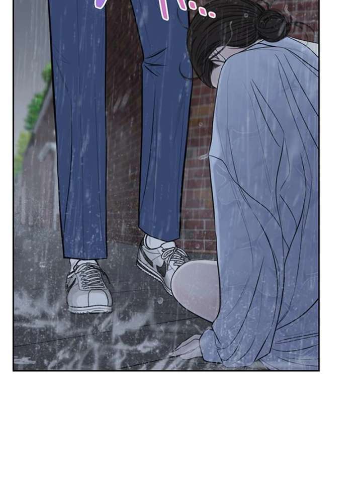 Borderline Chapter 35 - Page 31