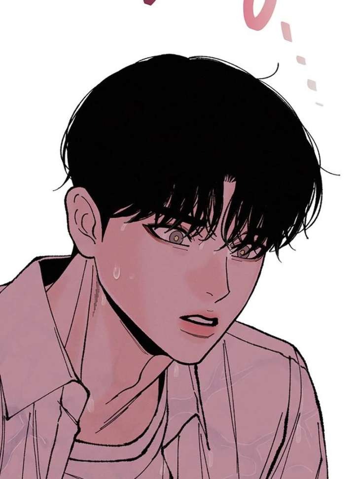 Borderline Chapter 35 - Page 41