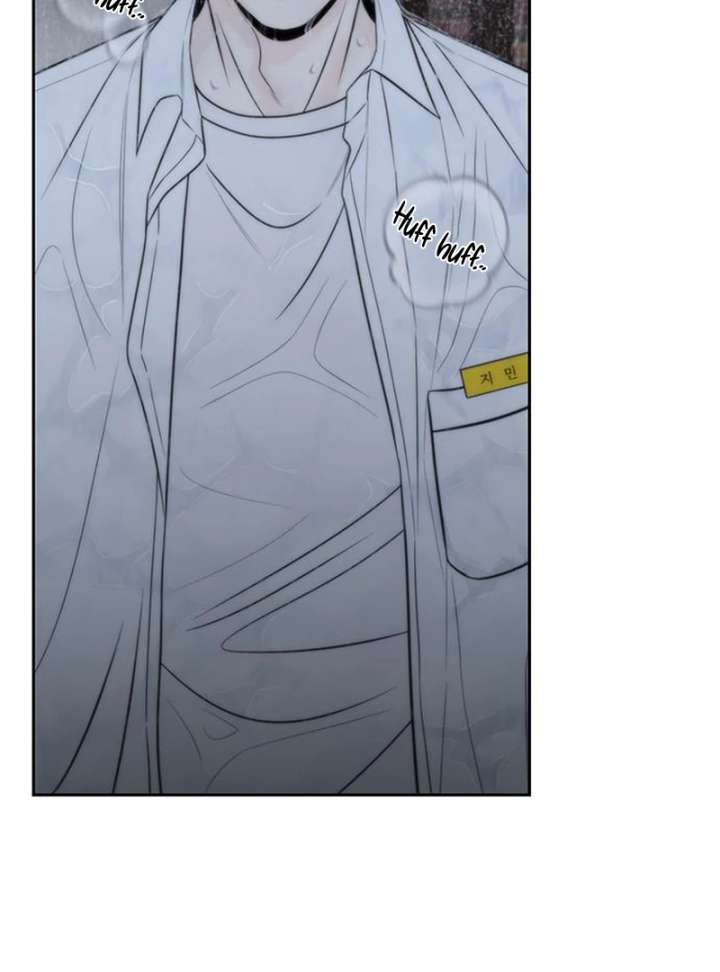 Borderline Chapter 35 - Page 6