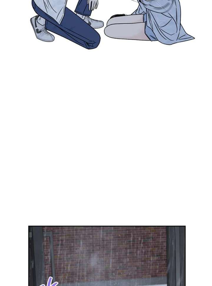 Borderline Chapter 35 - Page 51