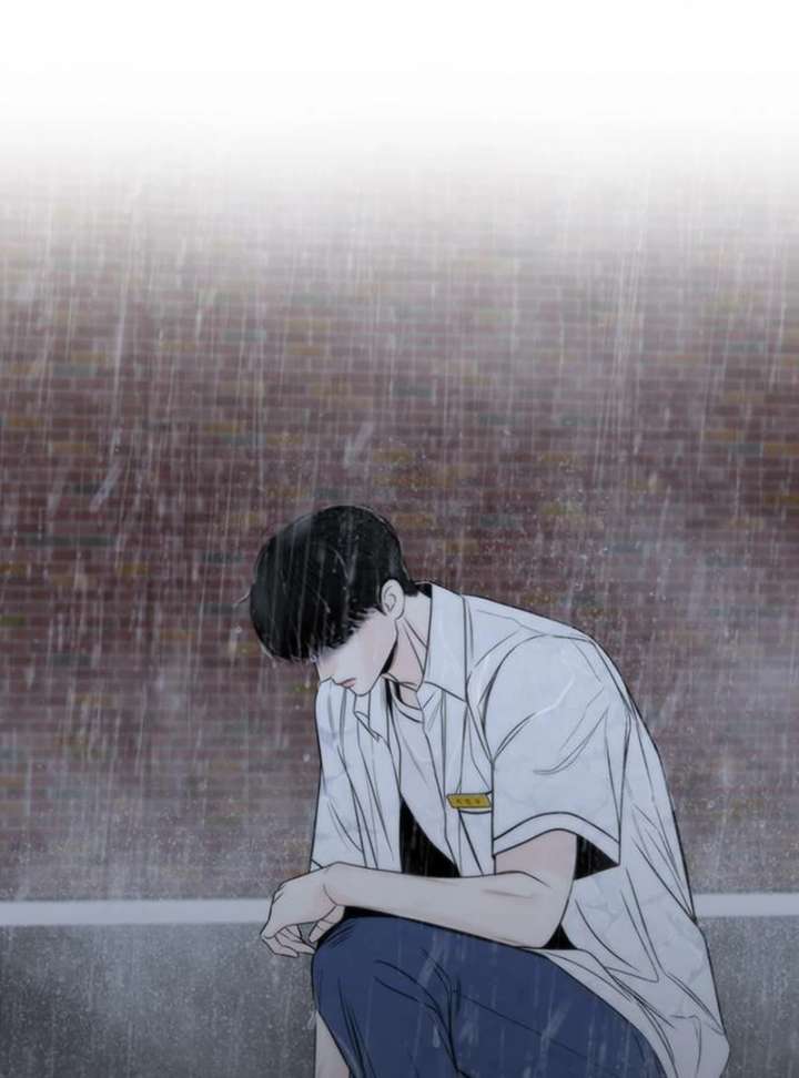 Borderline Chapter 35 - Page 53