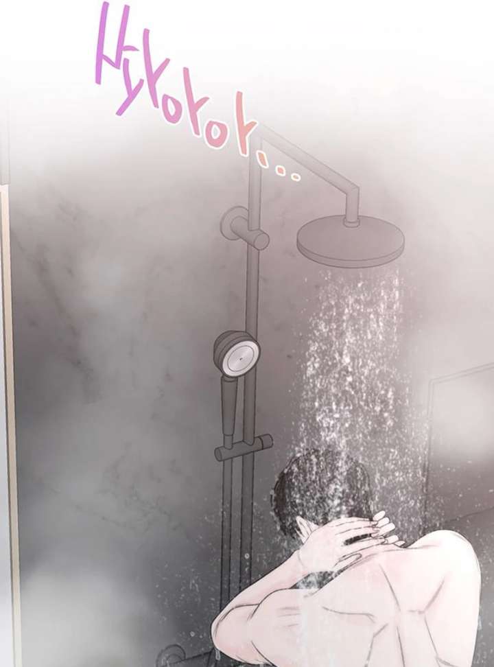 Borderline Chapter 35 - Page 59