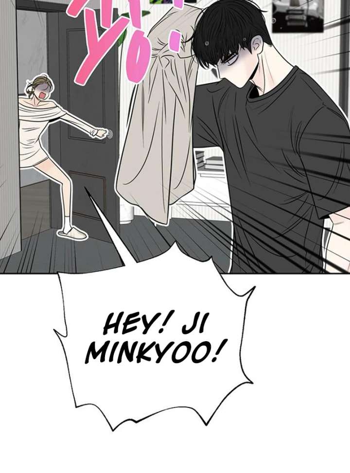 Borderline Chapter 35 - Page 73