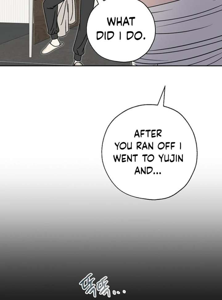 Borderline Chapter 35 - Page 75