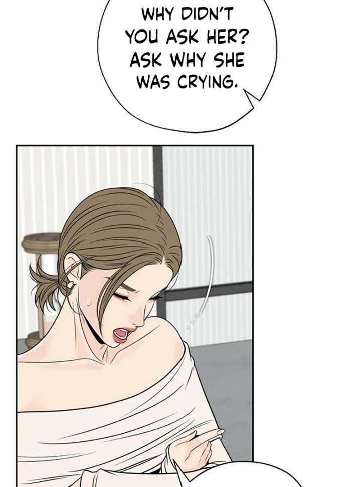 Borderline Chapter 35 - Page 85