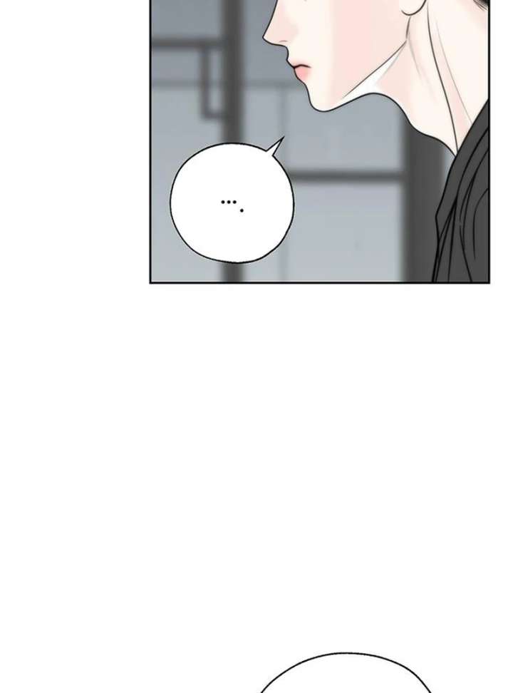 Borderline Chapter 35 - Page 87