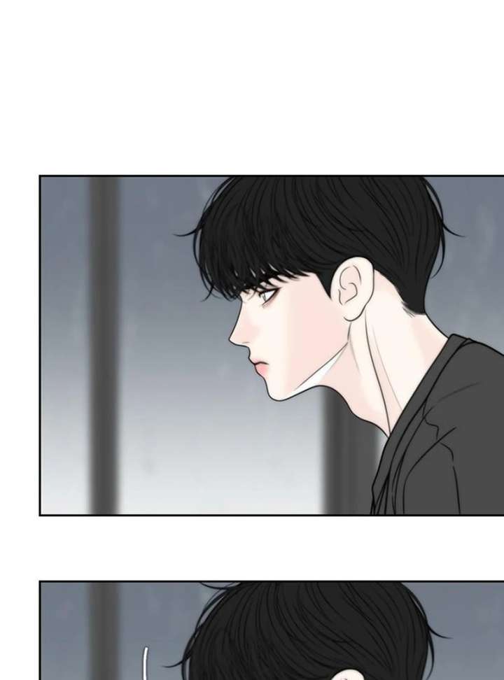 Borderline Chapter 35 - Page 98