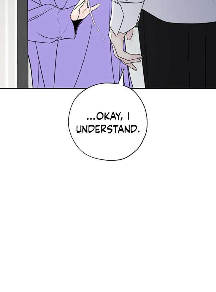 Borderline Chapter 36 - Page 106