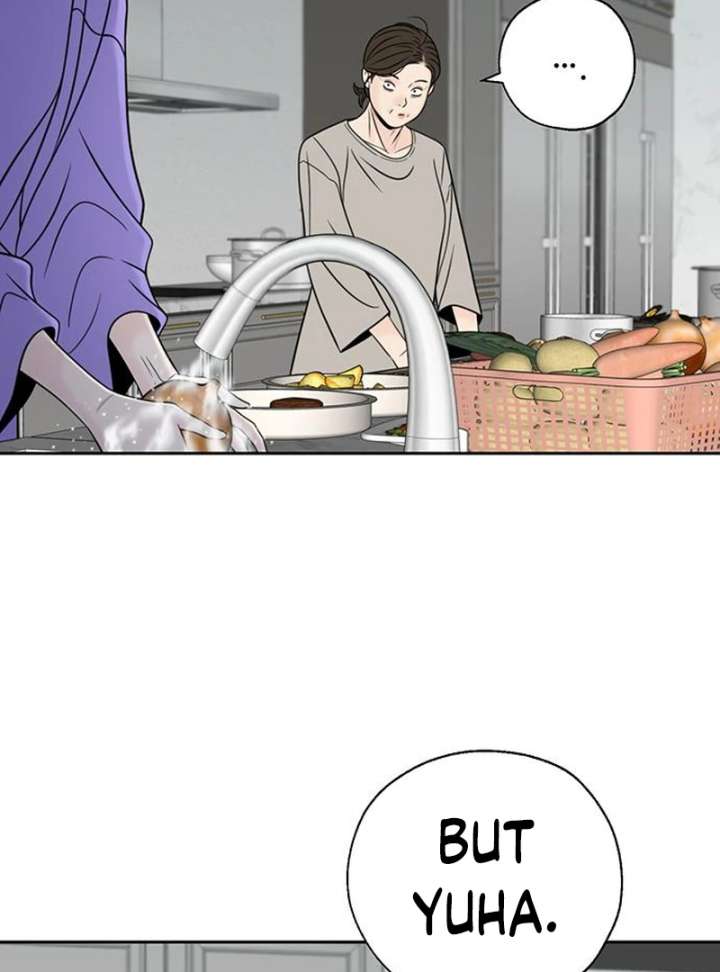 Borderline Chapter 36 - Page 14