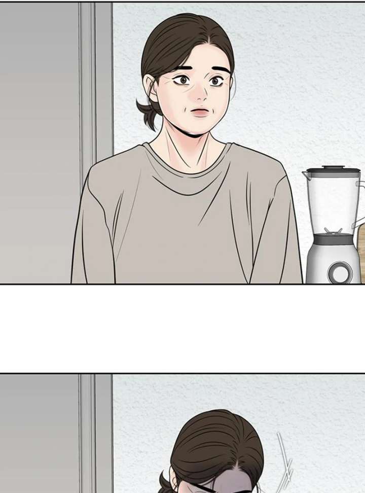 Borderline Chapter 36 - Page 23