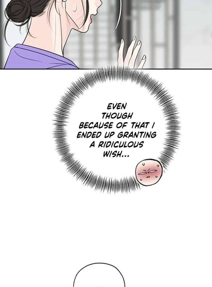 Borderline Chapter 36 - Page 37