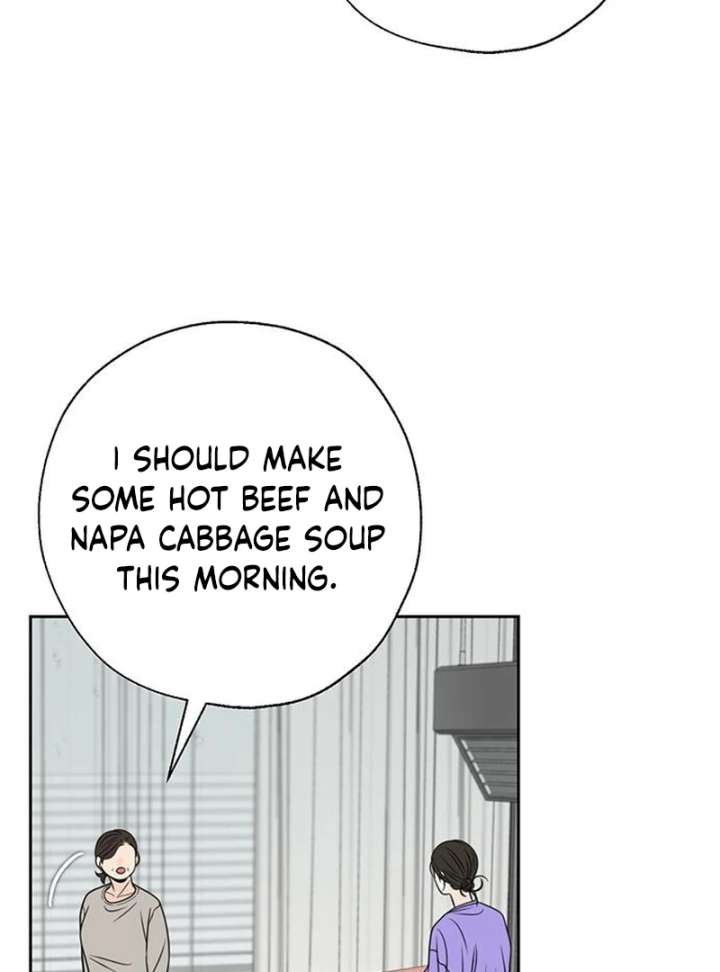 Borderline Chapter 36 - Page 5