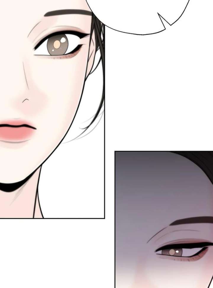 Borderline Chapter 36 - Page 47