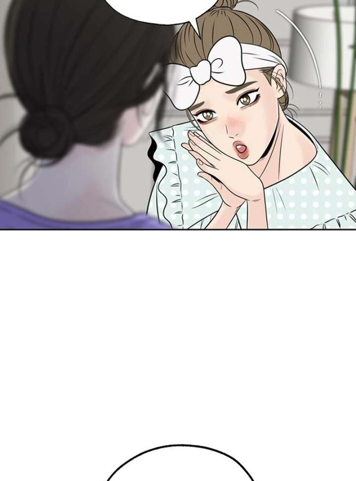 Borderline Chapter 36 - Page 52