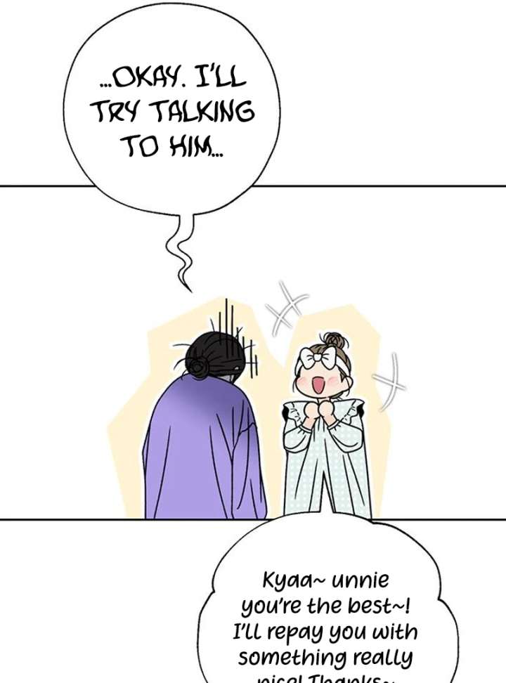 Borderline Chapter 36 - Page 56