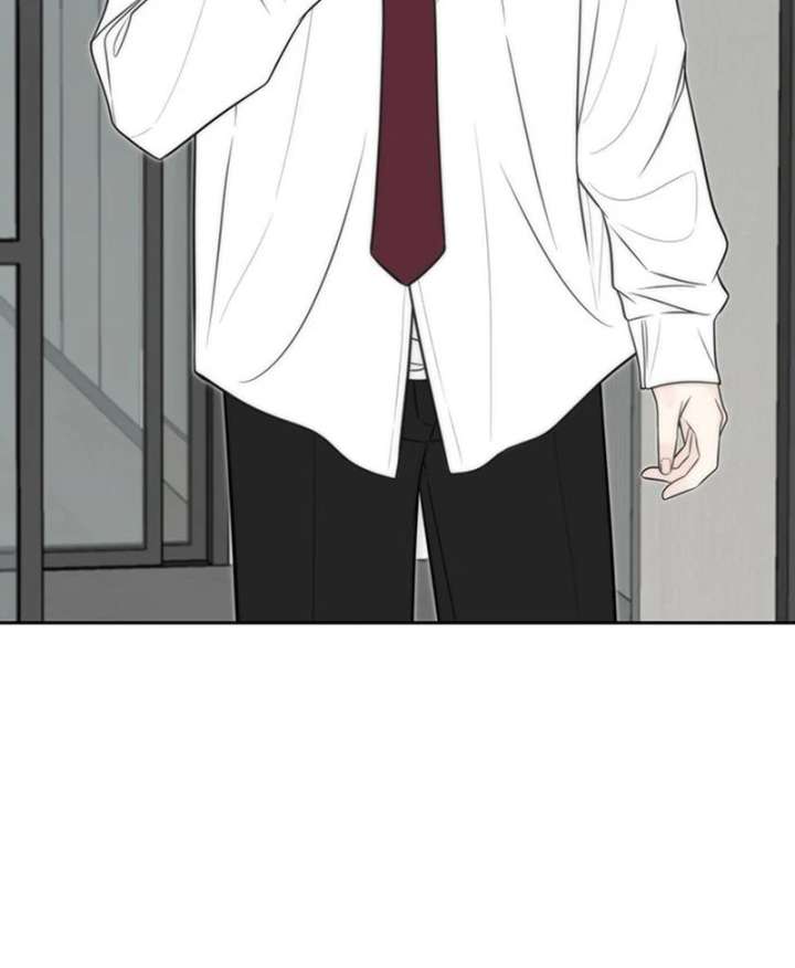 Borderline Chapter 36 - Page 76