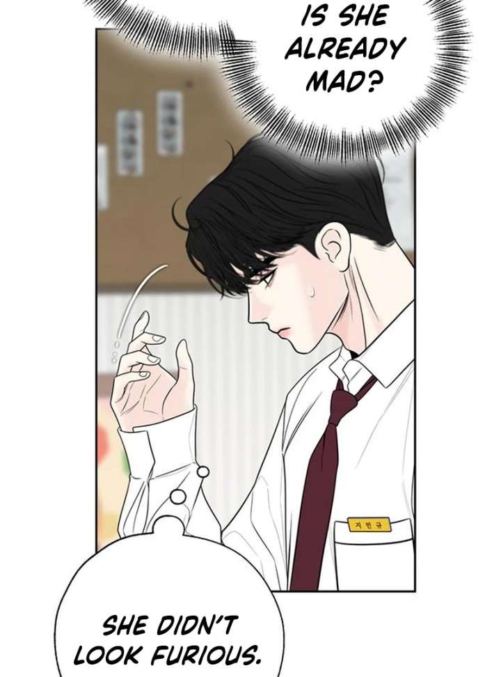 Borderline Chapter 36 - Page 81