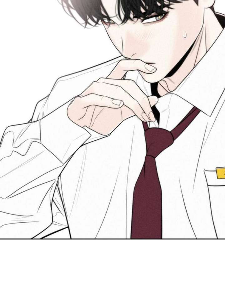 Borderline Chapter 36 - Page 83