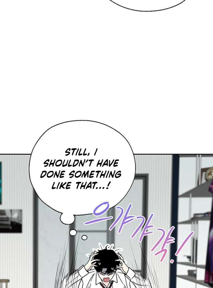 Borderline Chapter 36 - Page 85