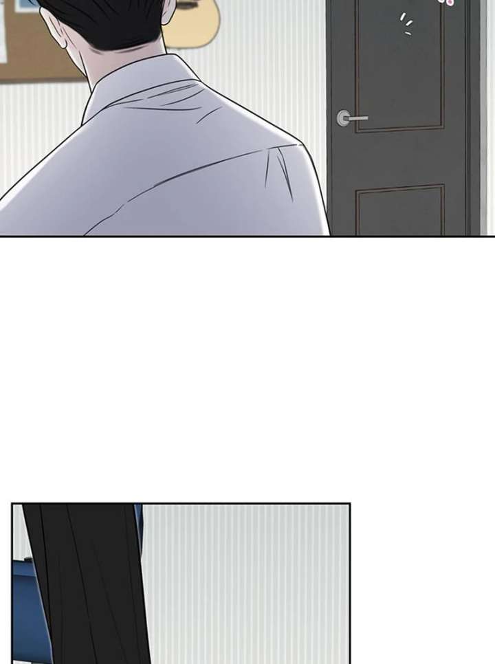 Borderline Chapter 36 - Page 87
