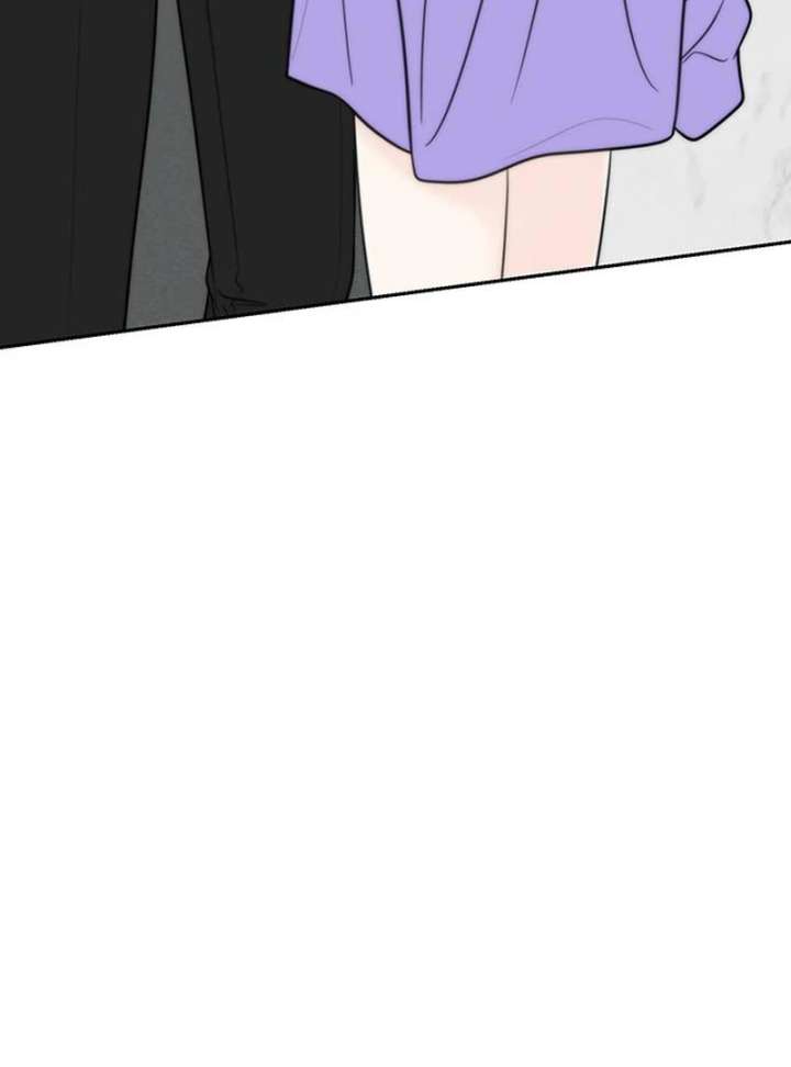 Borderline Chapter 36 - Page 92