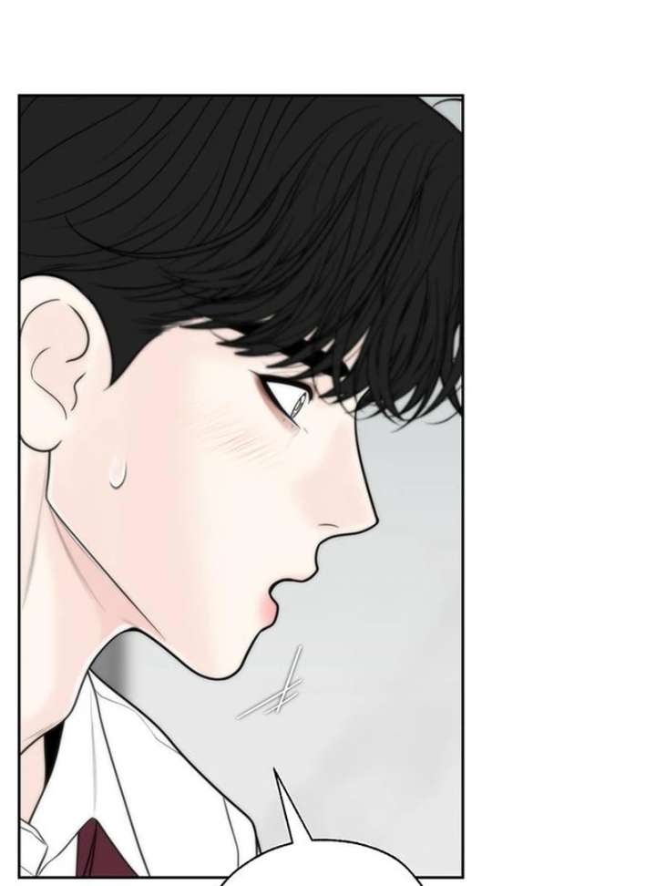 Borderline Chapter 36 - Page 93