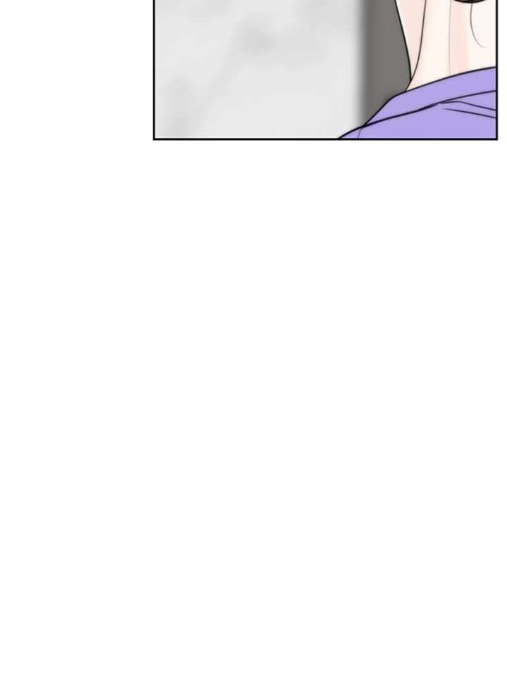 Borderline Chapter 36 - Page 95