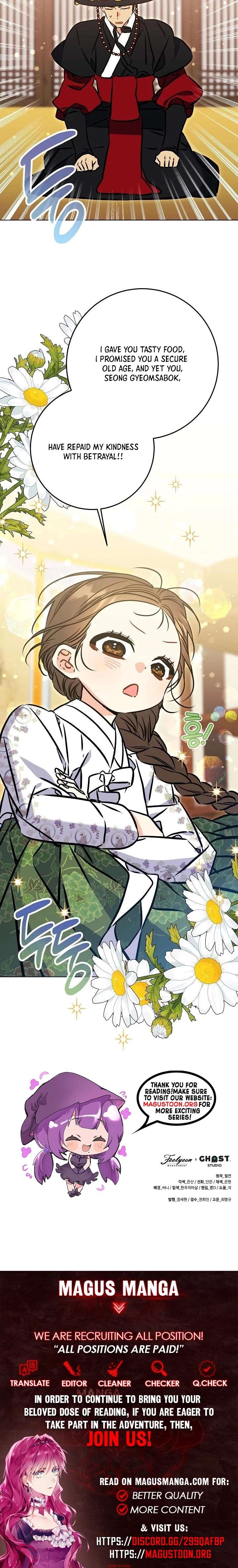 Born as the Daughter of a Lowly Concubine Chapter 55 - Page 9