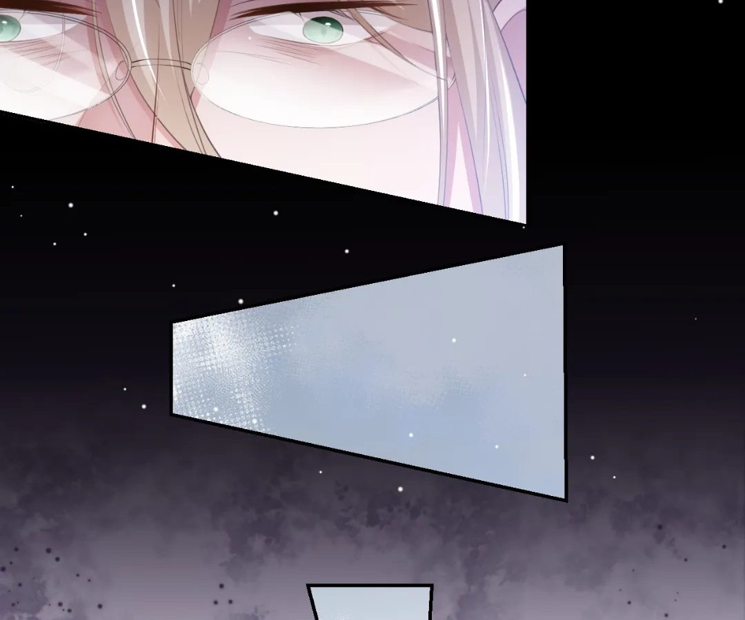 Borrowed Hearts Chapter 83 - Page 25