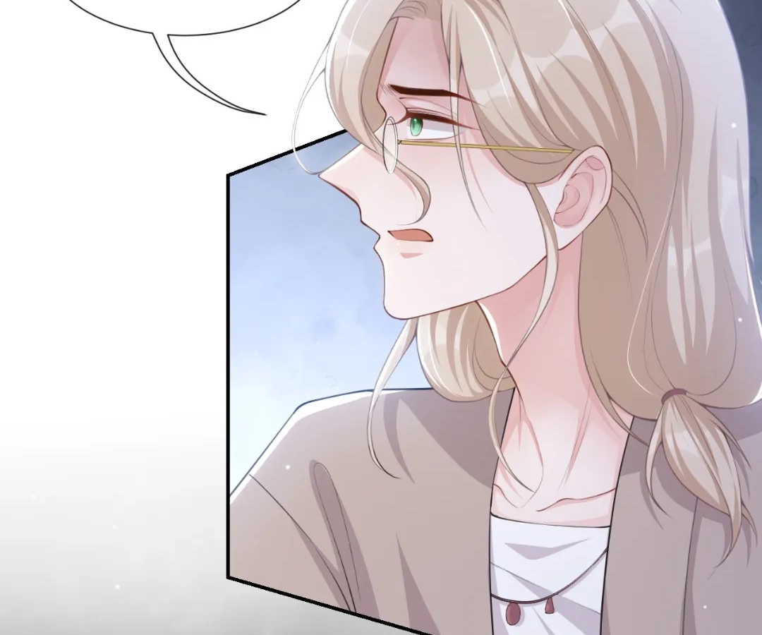 Borrowed Hearts Chapter 83 - Page 5
