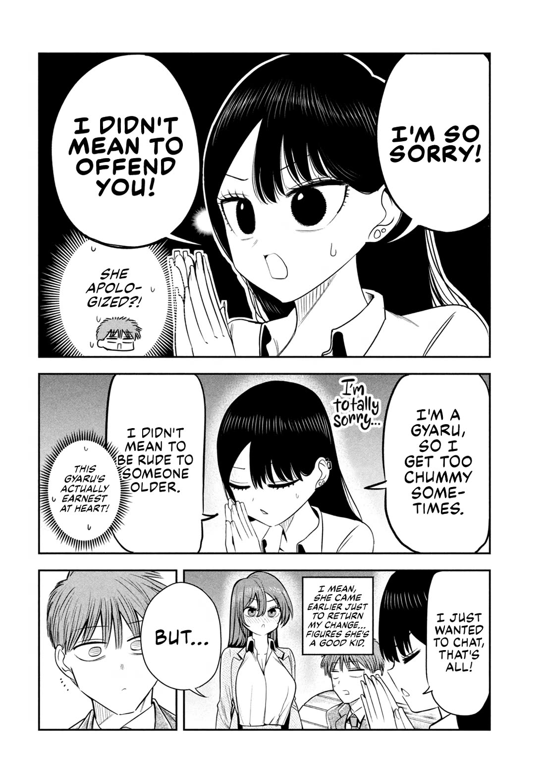 Boss, Booze, and Bright Stars Chapter 24 - Page 4