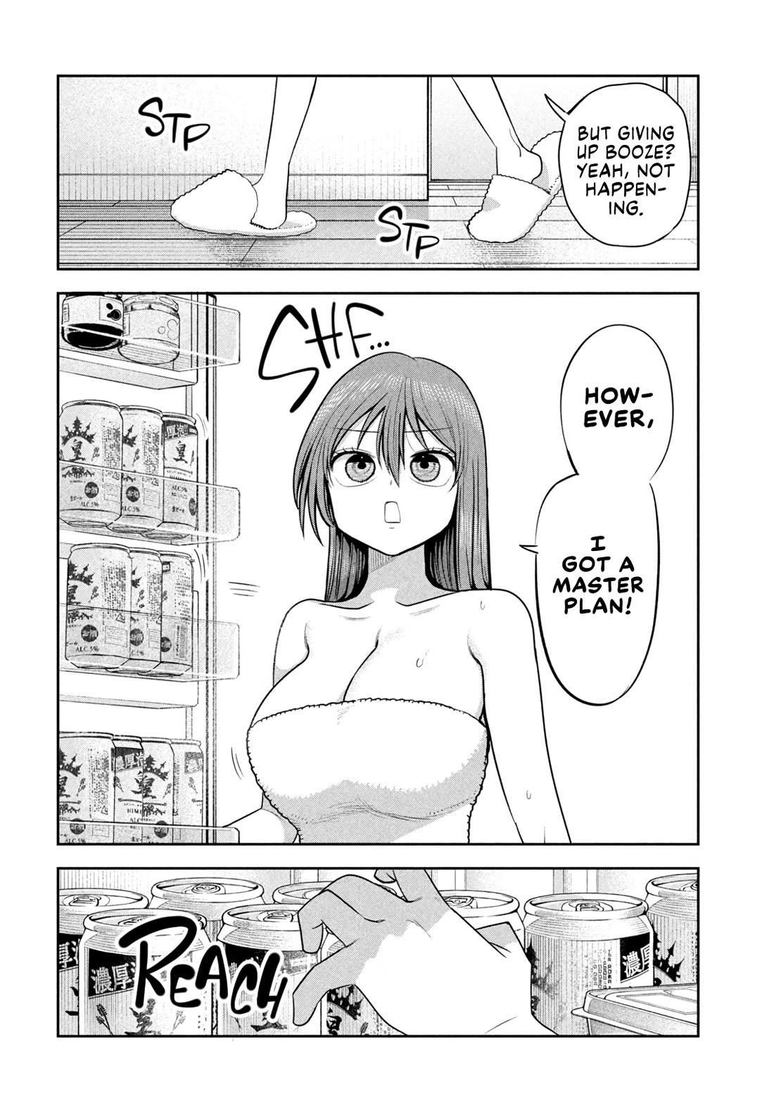 Boss, Booze, and Bright Stars Chapter 25 - Page 2