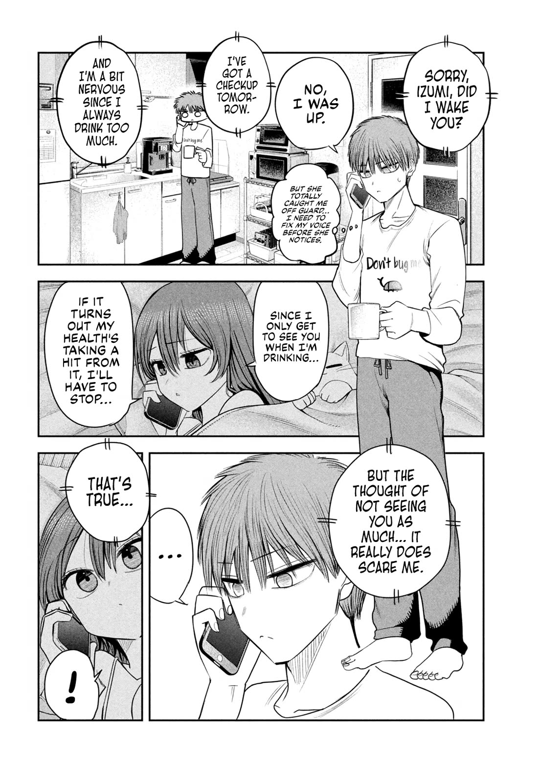 Boss, Booze, and Bright Stars Chapter 25 - Page 16