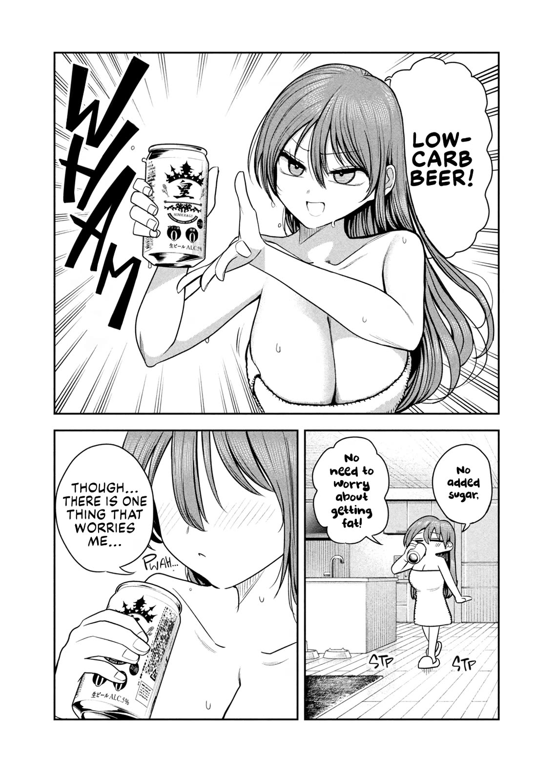 Boss, Booze, and Bright Stars Chapter 25 - Page 3