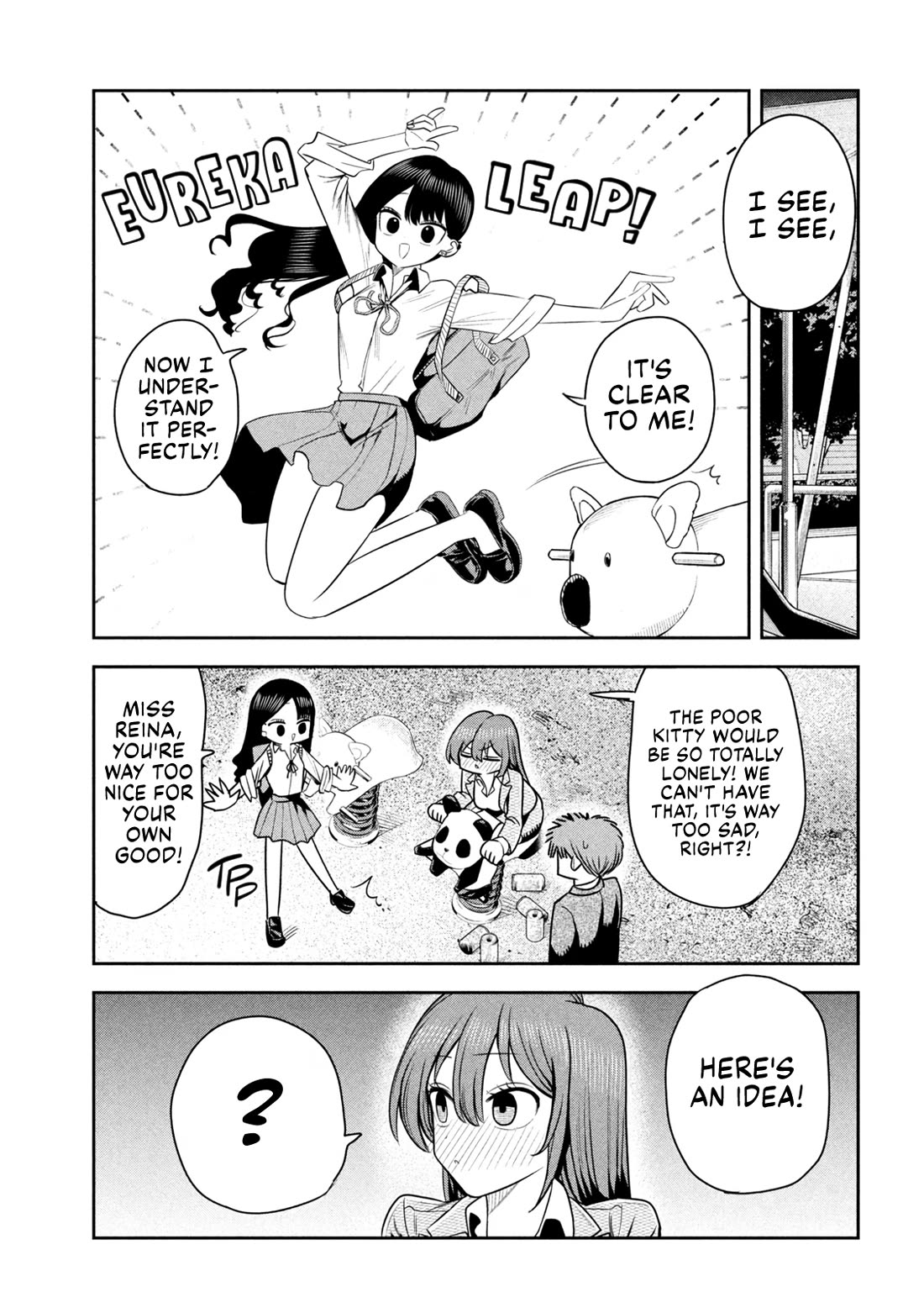 Boss, Booze, and Bright Stars Chapter 26 - Page 15