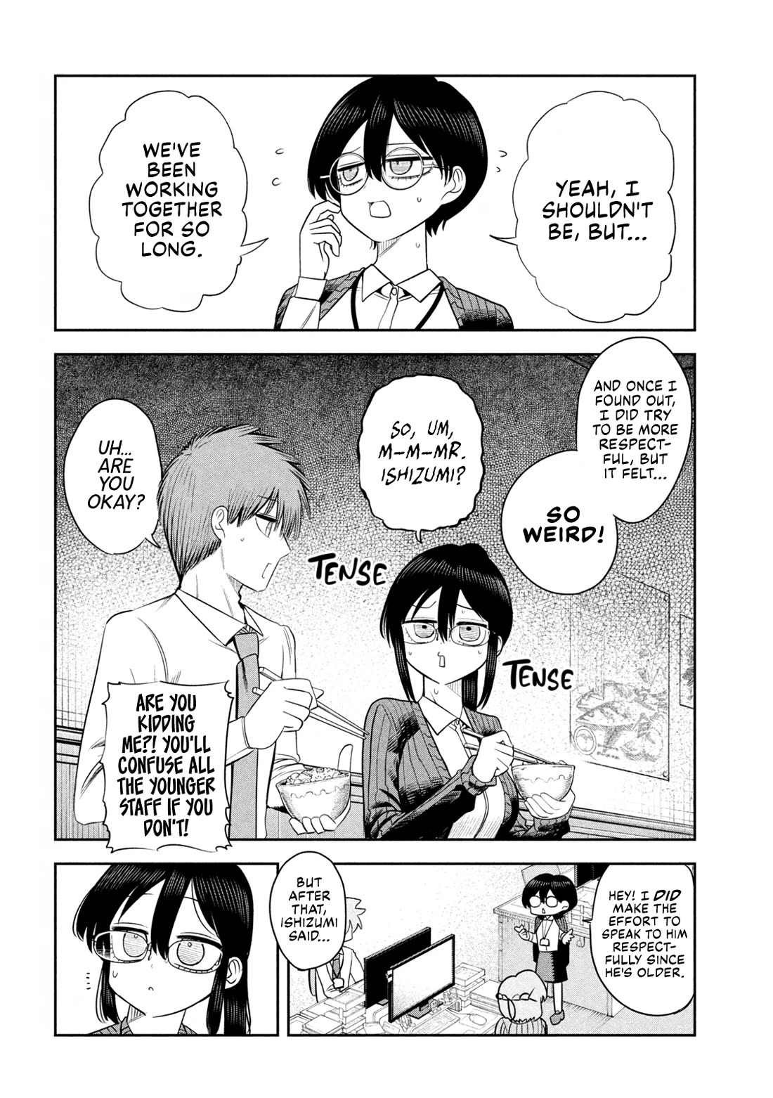 Boss, Booze, and Bright Stars Chapter 27 - Page 16